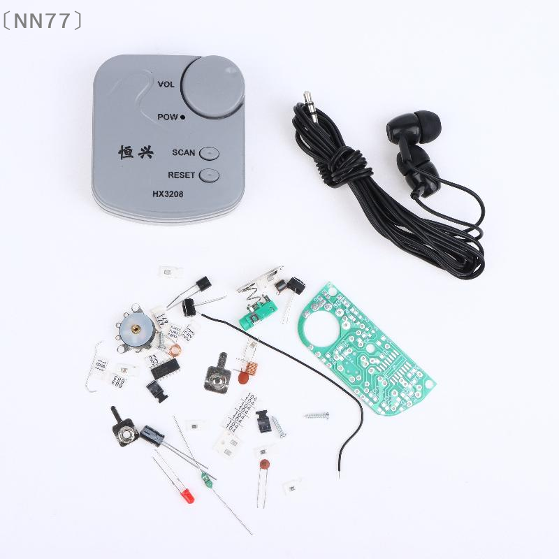 Diy For Electronics - 〔NN77〕DIY Elektronik Kit FM Mikro SMD