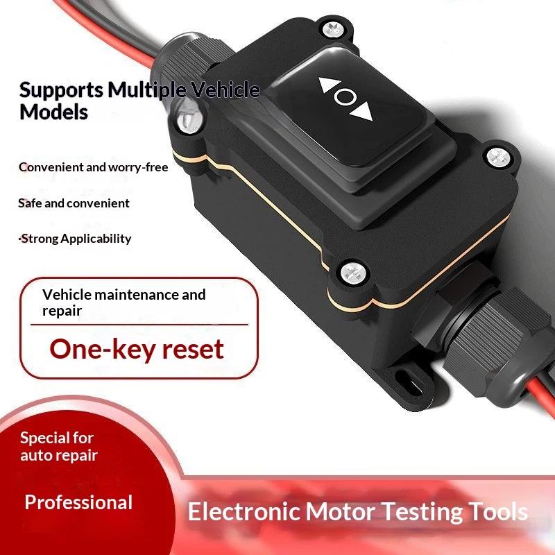 Araba EPB Kaliper Motor Açma A - Diy Electronics Motor incelemesi ve fiyatı