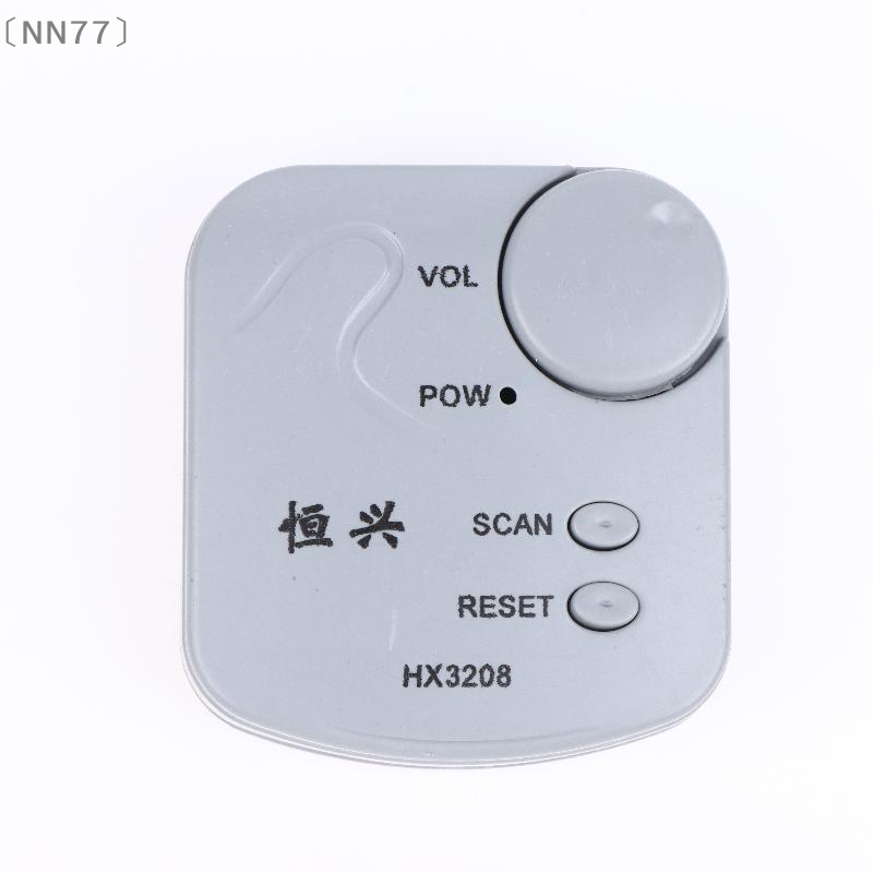〔NN77〕DIY Elektronik Kit FM Mi - Diy For Electronics incelemesi ve fiyatı