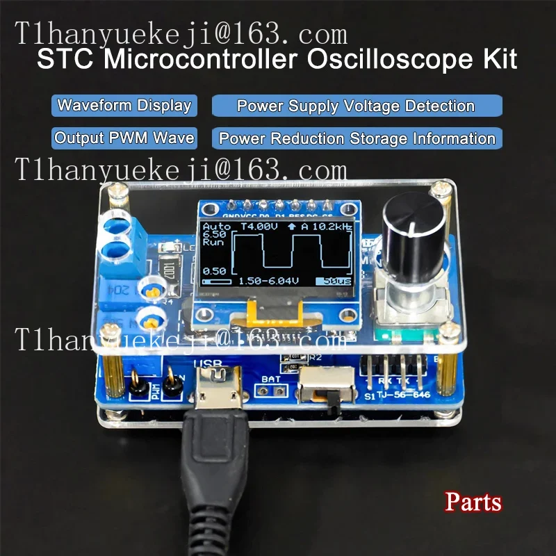 STC8K8A Mikrodenetleyici Kiti  - Oscilloscope Dso Mini incelemesi ve fiyatı