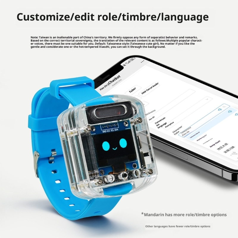 AI Ses Kontrolü İzleme Şarj Ed - Diy Wearable Electronics incelemesi ve fiyatı