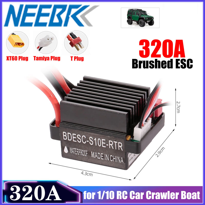 NEEBRC 320A Fırçalı ESC 60A El - Diy Electronics Motor incelemesi ve fiyatı